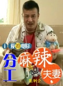 七月丁香八月婷婷综合激情