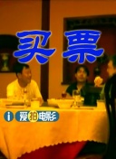 黄色shiping