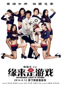 国产福利av网站
