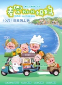 中文字幕国产一区二区