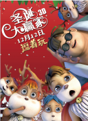 av电影小说