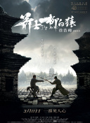 杨幂换脸电影大全免费观看