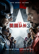 亚洲综合国产