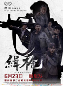 欧美午夜精品福利