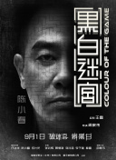 美女考逼视频