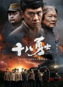 在线观看中文字幕亚洲