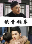国产欧美综合色
