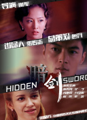 亚洲欧洲日产经典