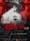 亚洲精品网站在线播放gif