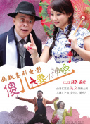 国产午夜亚洲精品一区网站