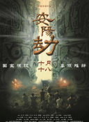 亚洲视频1