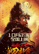 精品色综合