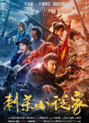 91久久亚洲国产成人精品性色