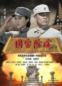 亚裔艳星张丽极品重口另类