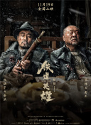 蜜桃成人