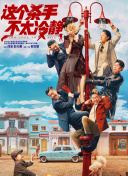 日韩在线三级视频