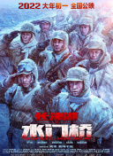 国产精品激情综合久久