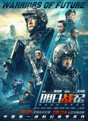 人是那样的
