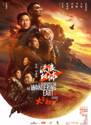 国产成人自拍视频在线观看