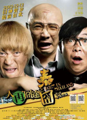 欧美一级二级毛片视频