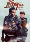 夫人无法阻止的欲望