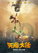 国产精品久久杨幂