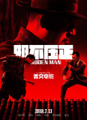 mird系列合集