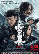 午夜伦情电午夜伦hd无字高清
