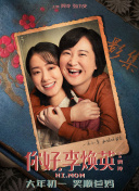 国产盗摄美女嘘嘘视频
