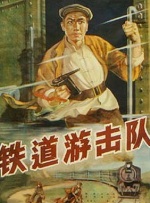 日本18