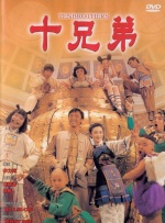欧美视频中文字幕