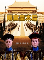 高清一区二区三区视频
