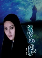 国产一级特黄全黄毛片