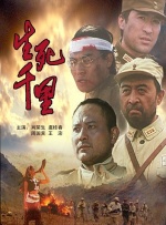 丁香六月婷婷精品免费观看