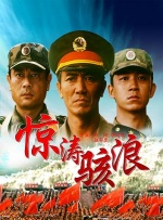 人人澡人人草