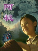大咪咪娱乐网