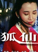 日韩精品久久久