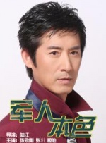 蜜桃网站在线观看