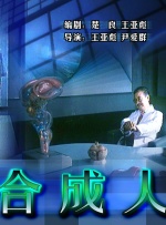 少妇被三个黑人4p到爽