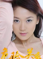 操女人软件