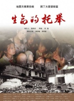 国产亚洲欧洲