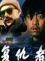 免费xxx成年大片