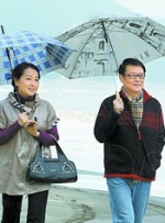 久久久久久91精品色婷婷