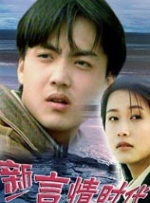 亚洲一区二区三区日本久久九