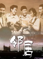 国产一区二区三区手机在线观看