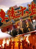 国产一区二区三区四区三区