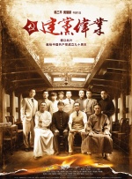 色婷婷久久综合中文网站