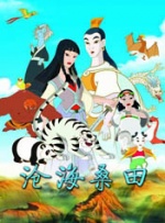 你懂的视频一区二区