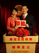 草草影院在线观看视频