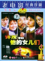 伊人久艹